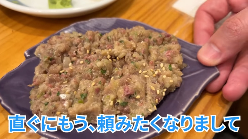 【居酒屋レポ動画】駅から30秒！酒好きのための立ち食い寿司・神田「立ち喰い寿司 大松」に行ってきた