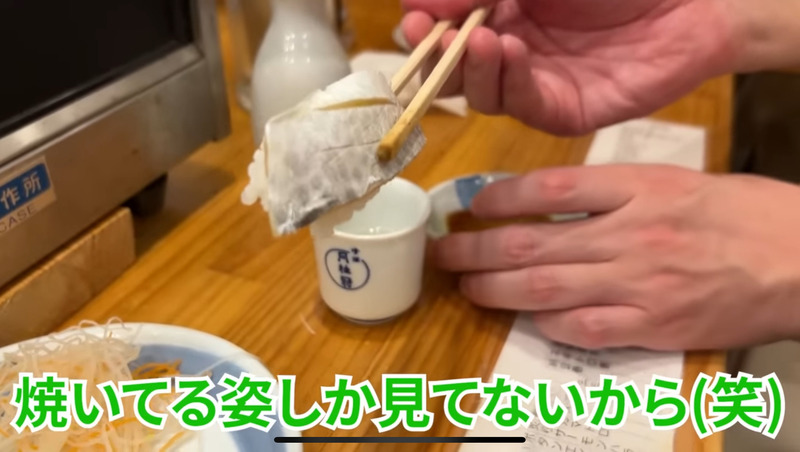 【居酒屋レポ動画】駅から30秒！酒好きのための立ち食い寿司・神田「立ち喰い寿司 大松」に行ってきた