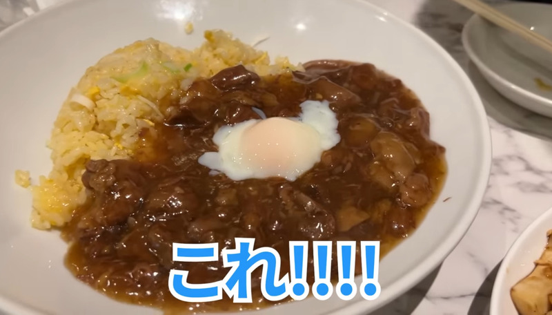 【居酒屋レポ動画】名物“牛すじチャーハン”は酒が進む！秋葉原「雁川」は酒飲みなら行くべき中華屋だ