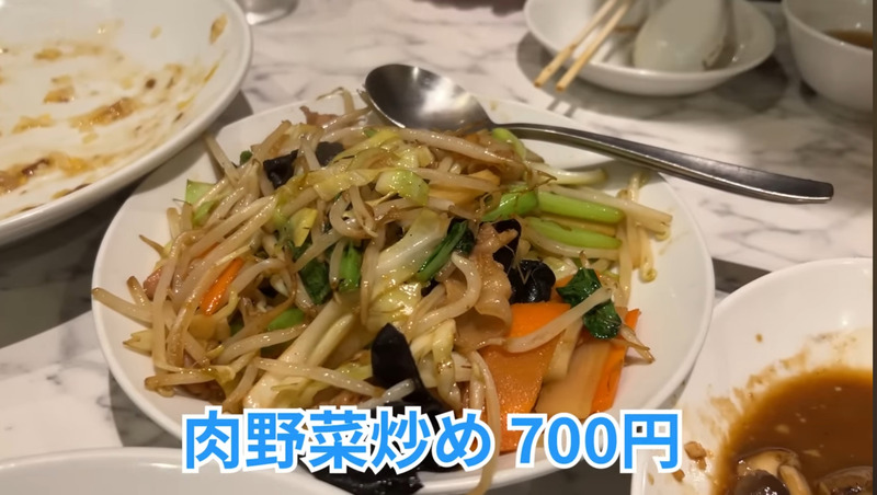 【居酒屋レポ動画】名物“牛すじチャーハン”は酒が進む！秋葉原「雁川」は酒飲みなら行くべき中華屋だ