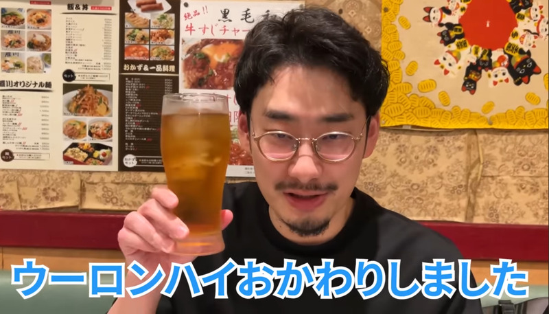 【居酒屋レポ動画】名物“牛すじチャーハン”は酒が進む！秋葉原「雁川」は酒飲みなら行くべき中華屋だ