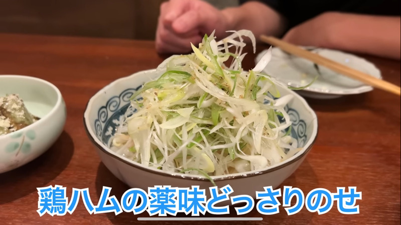 【居酒屋レポ動画】本当は教えたくない...価格がバグってる創作居酒屋！神田「モンキーポッド」に行ってきた