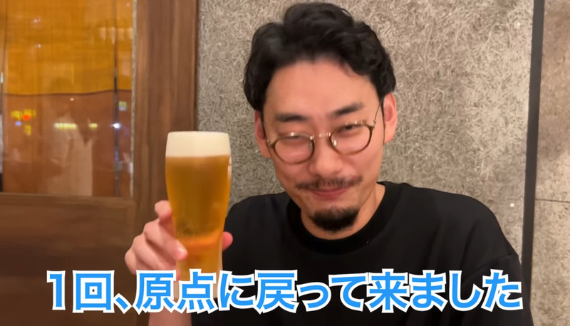 【居酒屋レポ動画】本当は教えたくない...価格がバグってる創作居酒屋！神田「モンキーポッド」に行ってきた