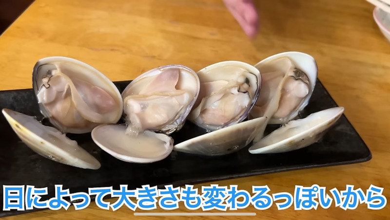 【居酒屋レポ動画】この刺盛りが1500円！？コスパ抜群＆バカ盛り！鐘ヶ淵「魚真」に行ってきた