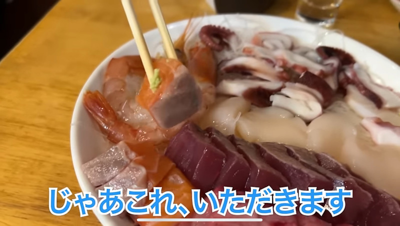 【居酒屋レポ動画】この刺盛りが1500円！？コスパ抜群＆バカ盛り！鐘ヶ淵「魚真」に行ってきた