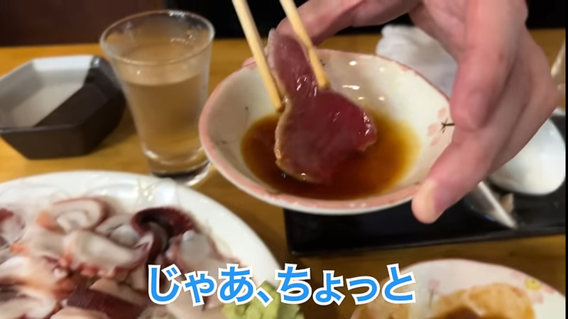 【居酒屋レポ動画】この刺盛りが1500円！？コスパ抜群＆バカ盛り！鐘ヶ淵「魚真」に行ってきた