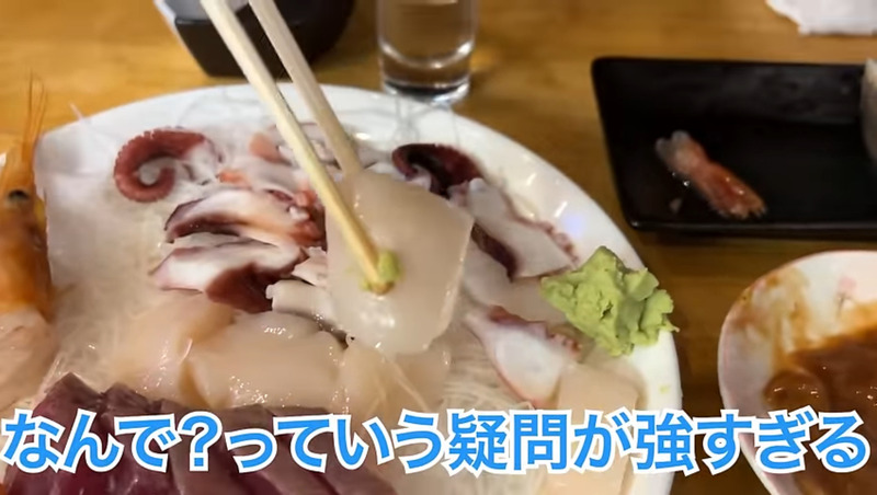 【居酒屋レポ動画】この刺盛りが1500円！？コスパ抜群＆バカ盛り！鐘ヶ淵「魚真」に行ってきた