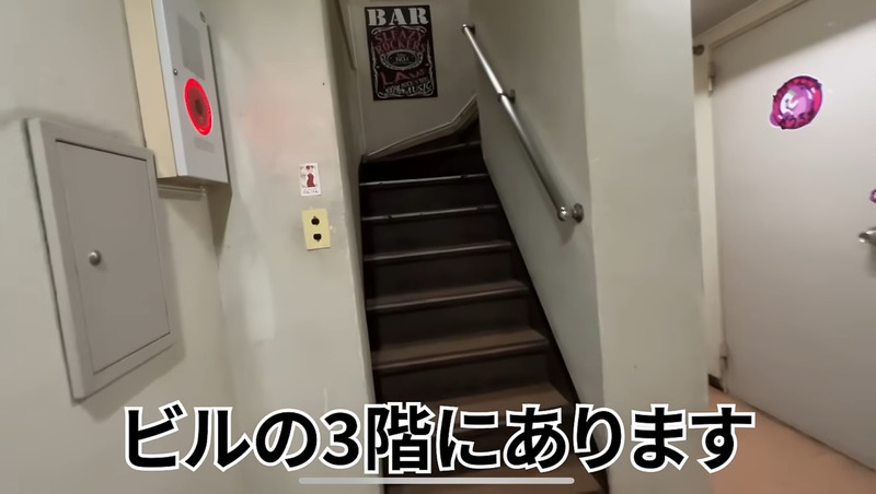 【居酒屋レポ動画】ロブション出身シェフの料理がこの値段で...！？新橋「屋上中華りんりん」に行ってきた