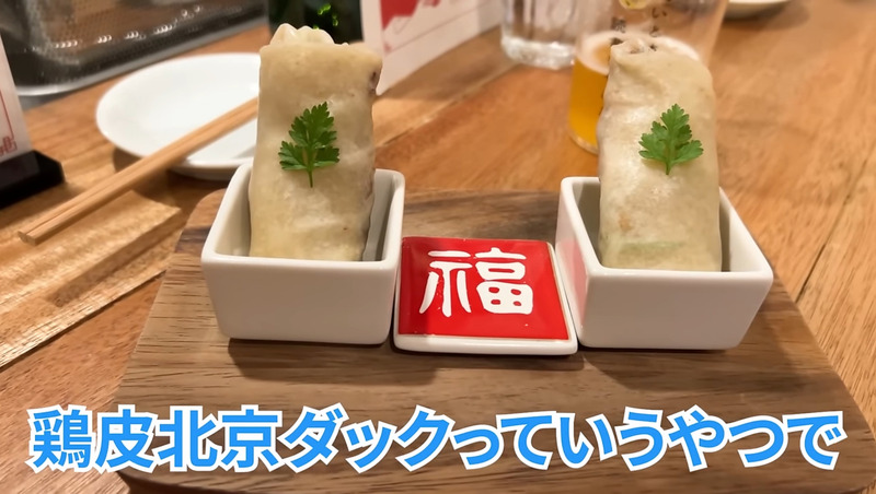 【居酒屋レポ動画】ロブション出身シェフの料理がこの値段で...！？新橋「屋上中華りんりん」に行ってきた