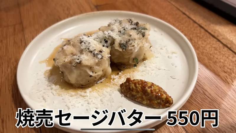 【居酒屋レポ動画】ロブション出身シェフの料理がこの値段で...！？新橋「屋上中華りんりん」に行ってきた