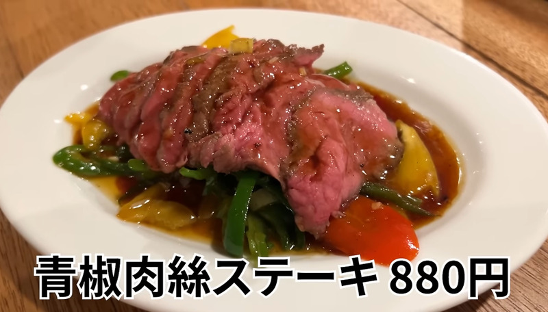 【居酒屋レポ動画】ロブション出身シェフの料理がこの値段で...！？新橋「屋上中華りんりん」に行ってきた