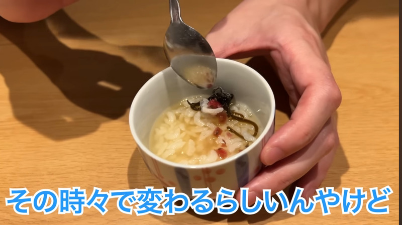 【居酒屋レポ動画】酒好きYouTuberが絶賛の名酒場！大山「のみくい　なにわ」に行ってきた