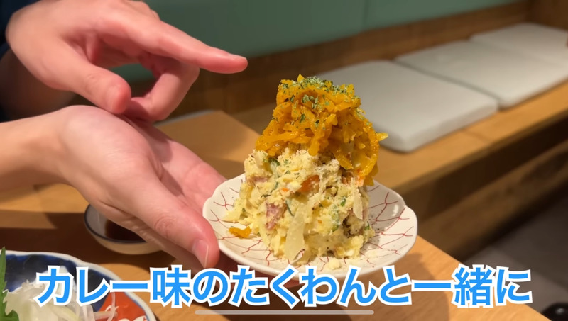 【居酒屋レポ動画】酒好きYouTuberが絶賛の名酒場！大山「のみくい　なにわ」に行ってきた