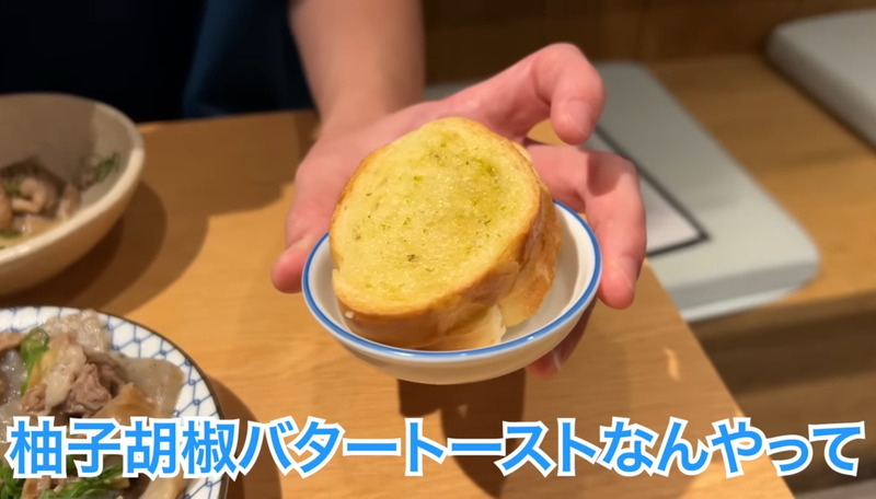 【居酒屋レポ動画】酒好きYouTuberが絶賛の名酒場！大山「のみくい　なにわ」に行ってきた