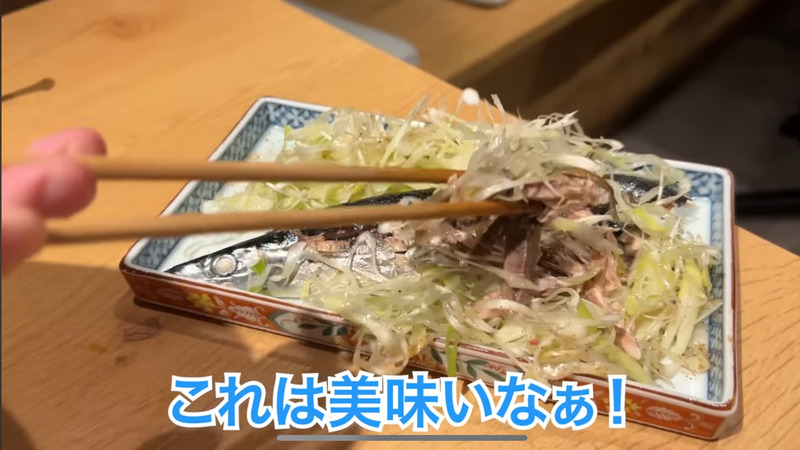 【居酒屋レポ動画】酒好きYouTuberが絶賛の名酒場！大山「のみくい　なにわ」に行ってきた