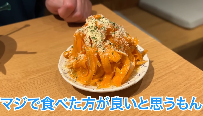 【居酒屋レポ動画】酒好きYouTuberが絶賛の名酒場！大山「のみくい　なにわ」に行ってきた