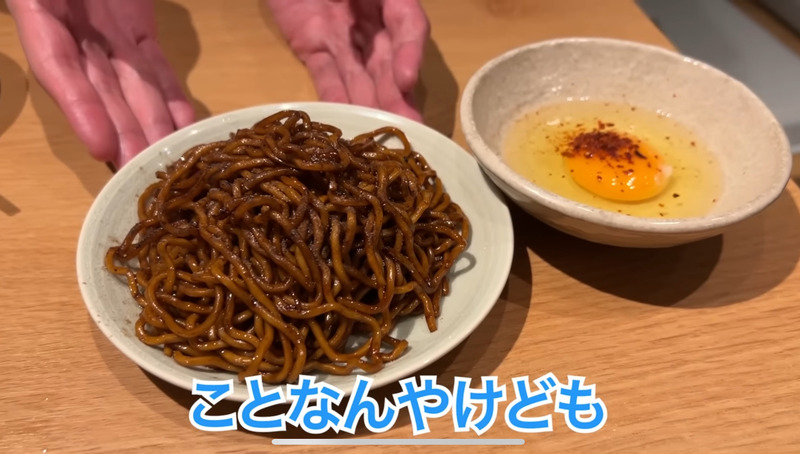 【居酒屋レポ動画】酒好きYouTuberが絶賛の名酒場！大山「のみくい　なにわ」に行ってきた