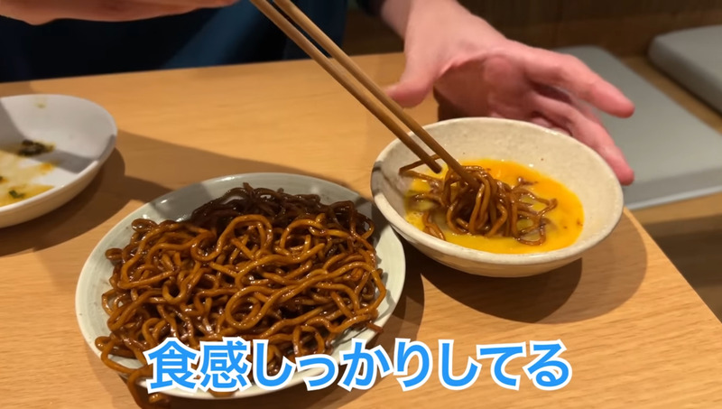 【居酒屋レポ動画】酒好きYouTuberが絶賛の名酒場！大山「のみくい　なにわ」に行ってきた