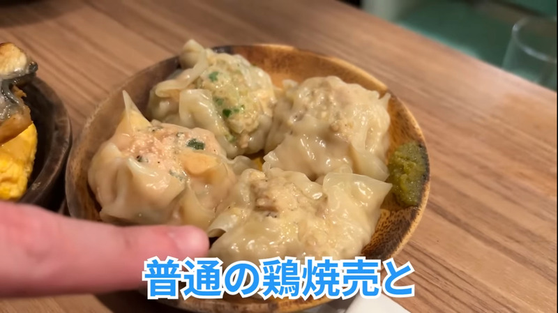 【居酒屋レポ動画】立ち飲み屋のクオリティを凌駕した完璧な味＆値段！池袋「岩瀬蒸店」に行ってきた