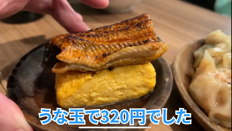 【居酒屋レポ動画】立ち飲み屋のクオリティを凌駕した完璧な味＆値段！池袋「岩瀬蒸店」に行ってきた
