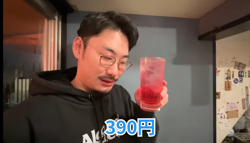 【居酒屋レポ動画】立ち飲み屋のクオリティを凌駕した完璧な味＆値段！池袋「岩瀬蒸店」に行ってきた