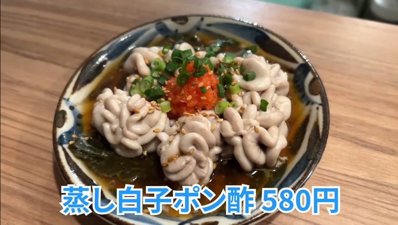 【居酒屋レポ動画】立ち飲み屋のクオリティを凌駕した完璧な味＆値段！池袋「岩瀬蒸店」に行ってきた