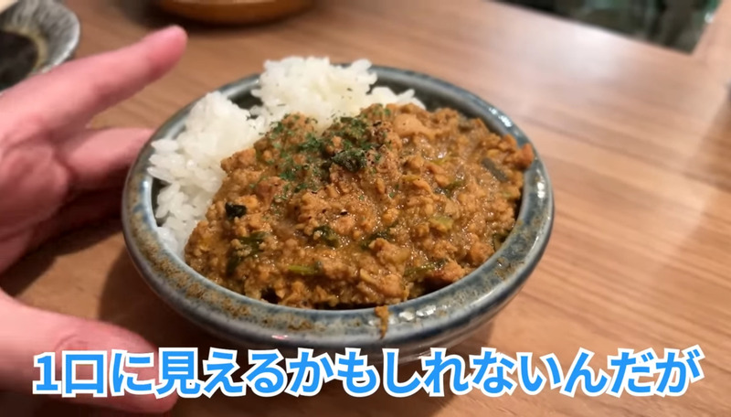 【居酒屋レポ動画】立ち飲み屋のクオリティを凌駕した完璧な味＆値段！池袋「岩瀬蒸店」に行ってきた