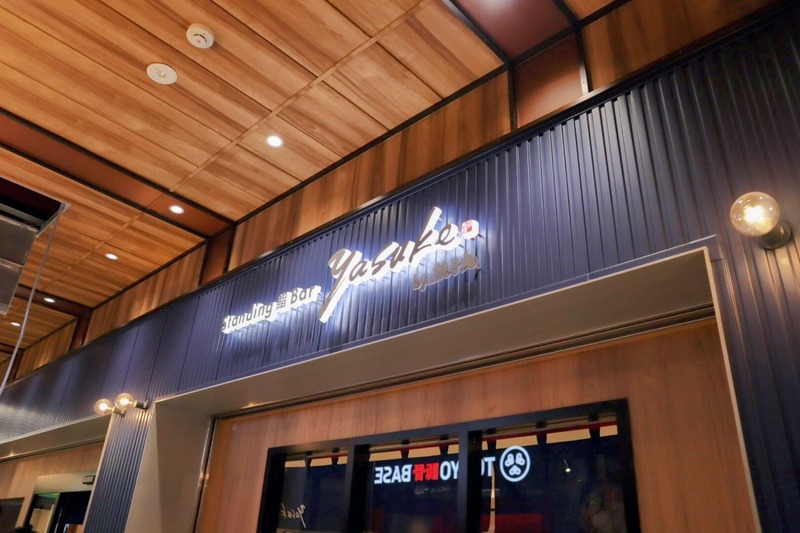 【駅ナカで“寿司せんべろ”とか最高かよ...。】本格江戸前寿司！「Standing 鮨 Bar Yasukeエキュート赤羽みなみ店」開店