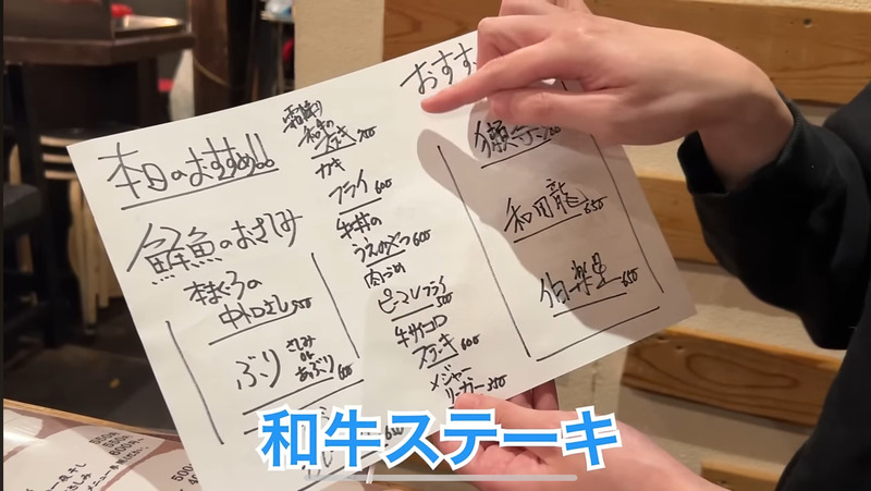 【居酒屋レポ動画】11杯のめば0円になる！？飲めば飲むほど安い！高田馬場「やきとん座豚」に行ってきた