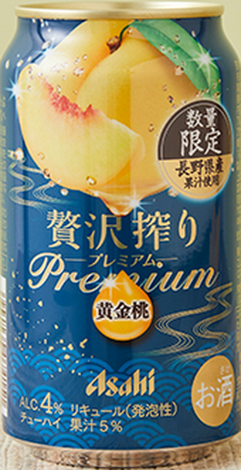 【8/4～8/10】桃果汁たっぷりのチューハイとか...絶対美味い...！今週新発売の注目のお酒商品まとめ