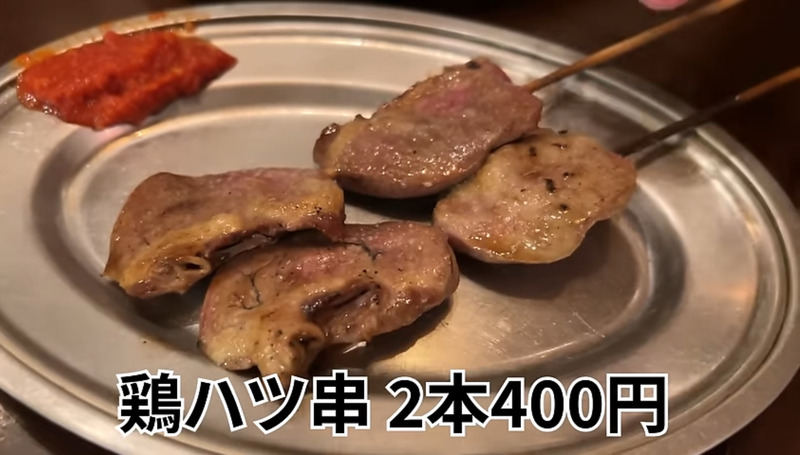 【居酒屋レポ動画】コスパがヤバいと酒好きの間で話題沸騰！「大衆酒場 チャン栓チャン」に行ってきた