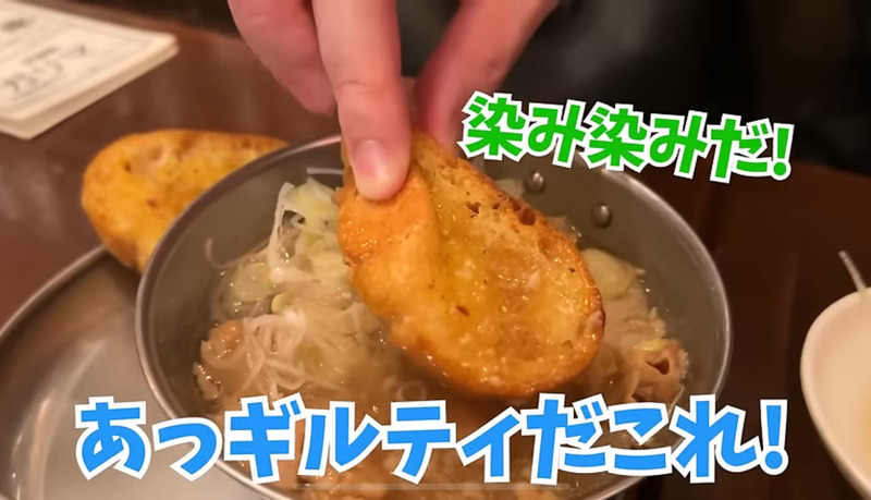 【居酒屋レポ動画】コスパがヤバいと酒好きの間で話題沸騰！「大衆酒場 チャン栓チャン」に行ってきた