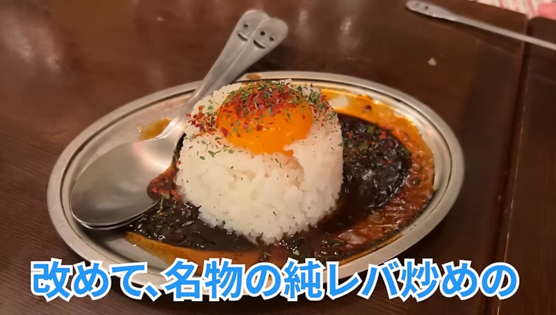 【居酒屋レポ動画】コスパがヤバいと酒好きの間で話題沸騰！「大衆酒場 チャン栓チャン」に行ってきた