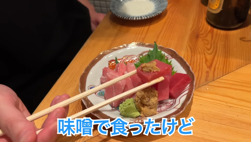 【居酒屋レポ動画】とにかくマグロが美味い！西荻窪「鮪屋まこっちゃん」に行ってきた