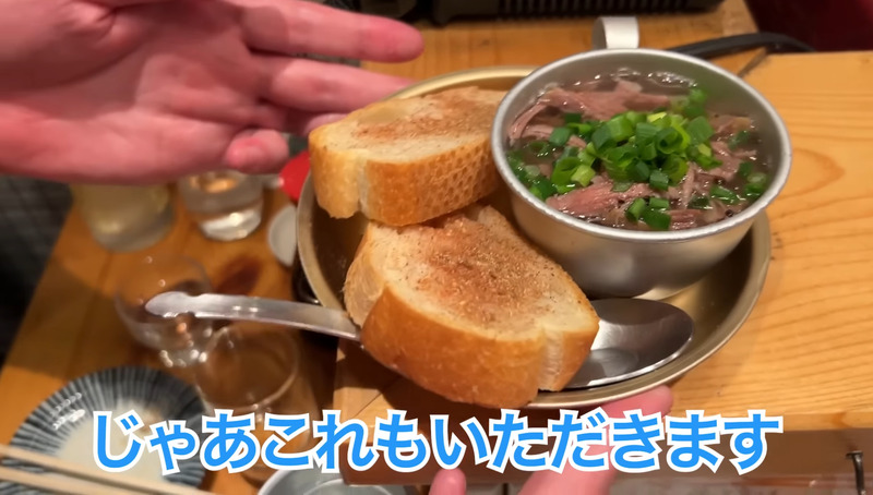 【居酒屋レポ動画】とにかくマグロが美味い！西荻窪「鮪屋まこっちゃん」に行ってきた