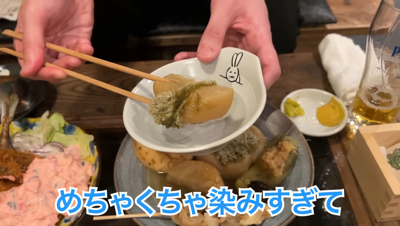 【居酒屋レポ動画】カルボナーラおでん！？新進気鋭のおでん居酒屋三軒茶屋「うさばらし」に行ってきた
