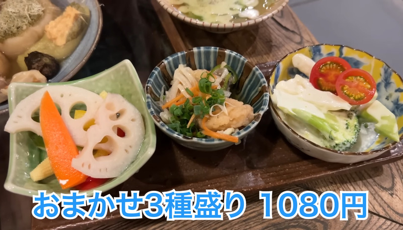 【居酒屋レポ動画】カルボナーラおでん！？新進気鋭のおでん居酒屋三軒茶屋「うさばらし」に行ってきた