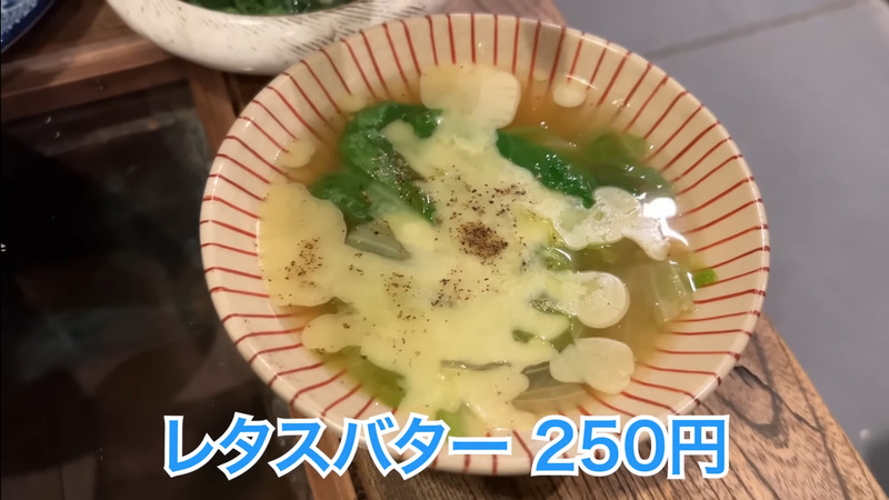 【居酒屋レポ動画】カルボナーラおでん！？新進気鋭のおでん居酒屋三軒茶屋「うさばらし」に行ってきた