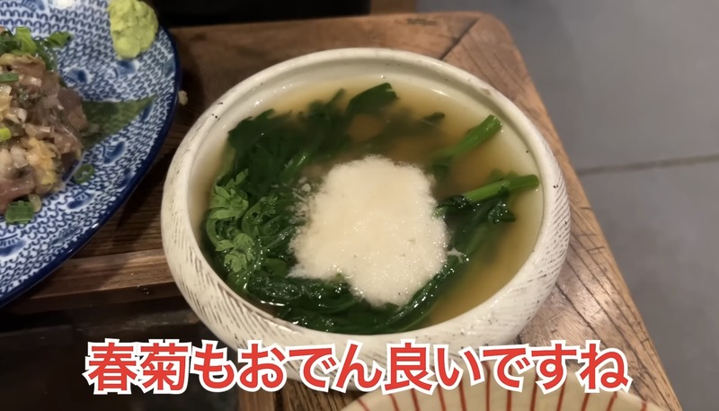 【居酒屋レポ動画】カルボナーラおでん！？新進気鋭のおでん居酒屋三軒茶屋「うさばらし」に行ってきた