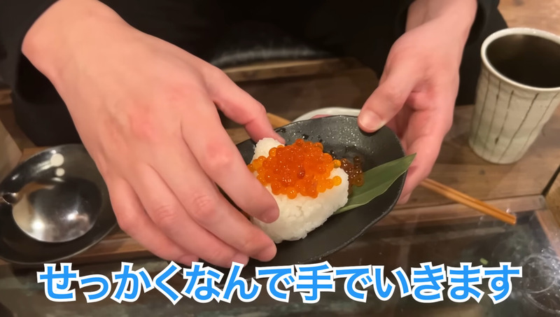 【居酒屋レポ動画】カルボナーラおでん！？新進気鋭のおでん居酒屋三軒茶屋「うさばらし」に行ってきた
