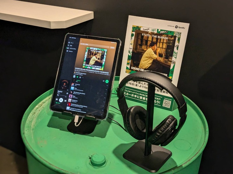 【レポート】サマソニで大人気だった“フェスドリンク”！今年も登場したアイリッシュウイスキー「THE BUSKER(バスカー)」とは？
