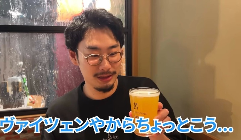 【居酒屋レポ動画】全品500円なのに贅沢すぎるおつまみの数々...。川崎「ワンコイン割烹 川崎魚金」に行ってきた