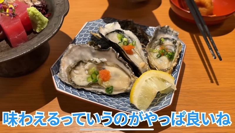 【居酒屋レポ動画】全品500円なのに贅沢すぎるおつまみの数々...。川崎「ワンコイン割烹 川崎魚金」に行ってきた
