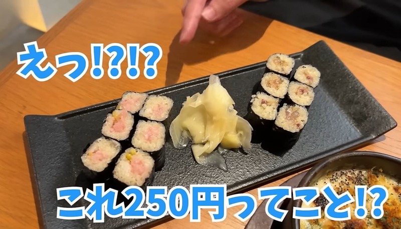 【居酒屋レポ動画】全品500円なのに贅沢すぎるおつまみの数々...。川崎「ワンコイン割烹 川崎魚金」に行ってきた