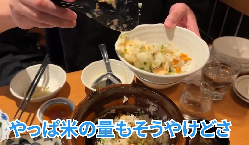 【居酒屋レポ動画】全品500円なのに贅沢すぎるおつまみの数々...。川崎「ワンコイン割烹 川崎魚金」に行ってきた
