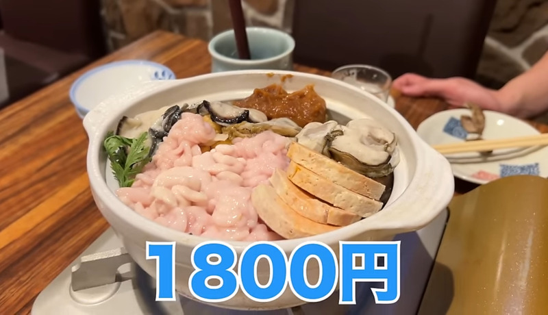 【居酒屋レポ動画】ちょっと...安すぎるよ...。名物の「〇〇鍋」も旨い！酒飲み訪問必須の名酒場・三河島「春駒」に行ってきた