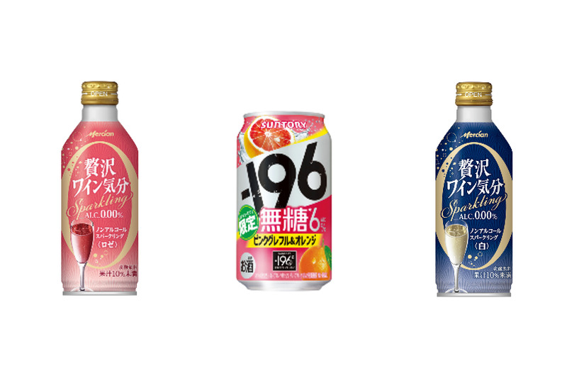 【9/1～9/7】大人気！無糖チューハイの完成形！？今週新発売の注目のお酒商品まとめ