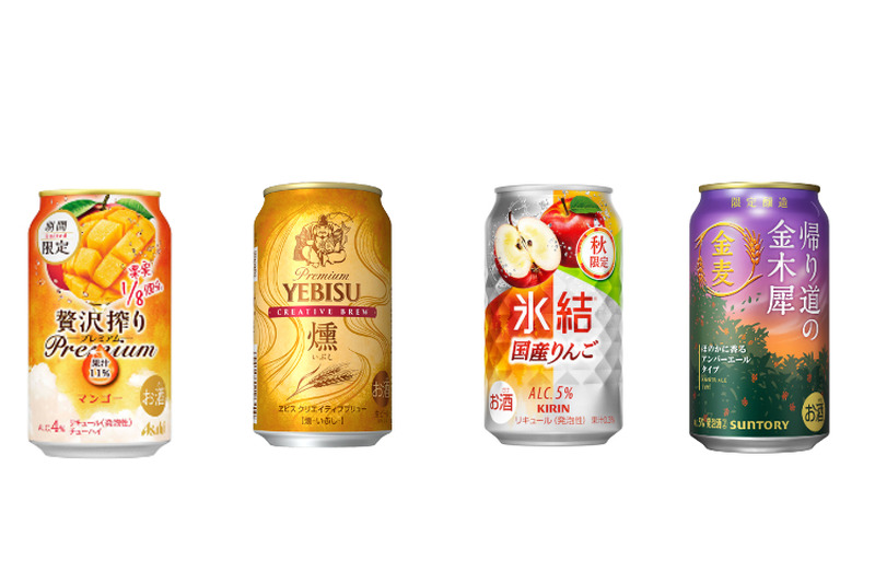 【9/8～9/14】“売り切れ続出”の限定ビールがついに缶になった！今週新発売の注目のお酒商品まとめ