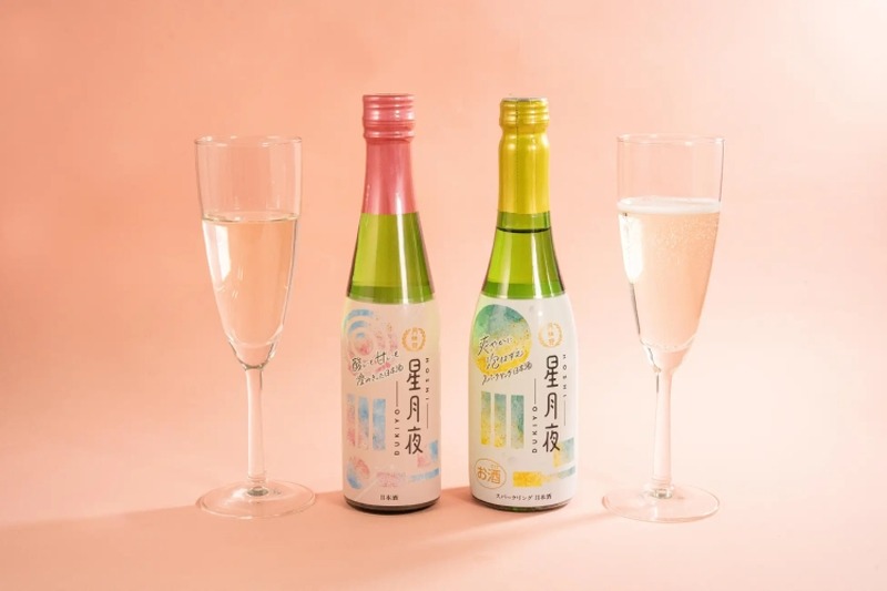 【秋に楽しみたい♪ワイングラスで楽しむ