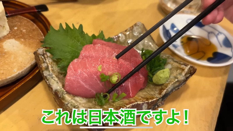 【居酒屋レポ動画】酒が飲めるクリーニング屋ってなに！？南阿佐ヶ谷「田っくん商店」に行ってきた